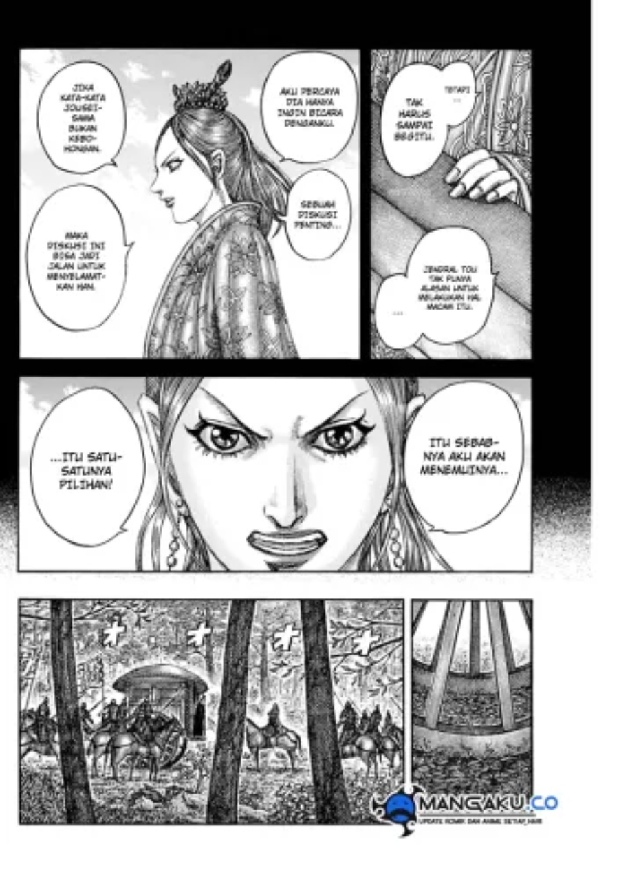 Kingdom
