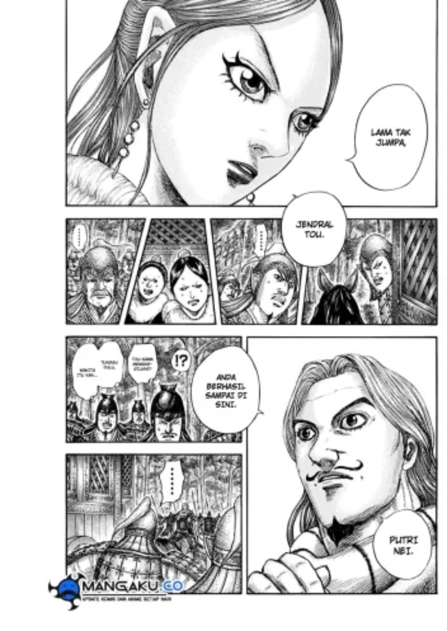 Kingdom