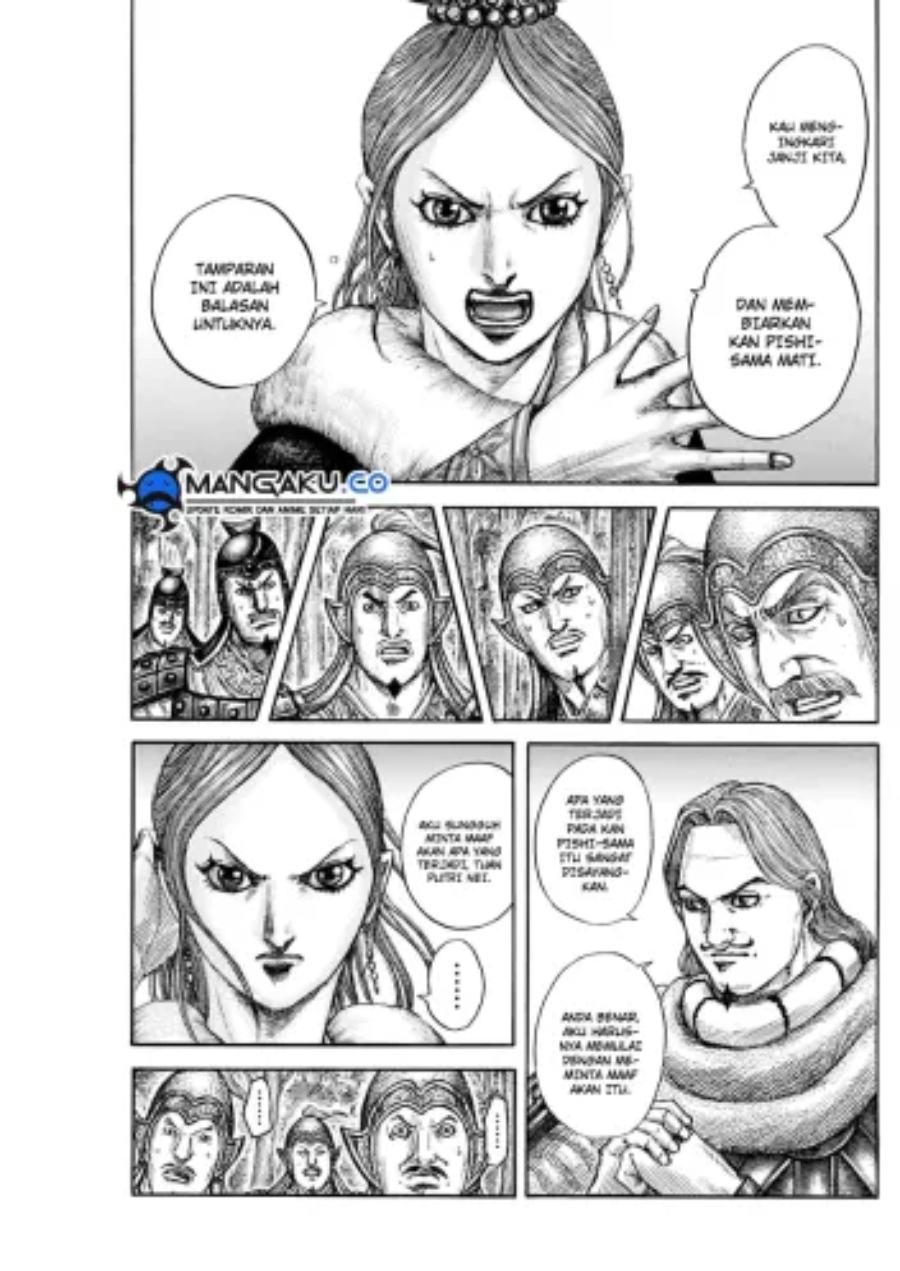 Kingdom