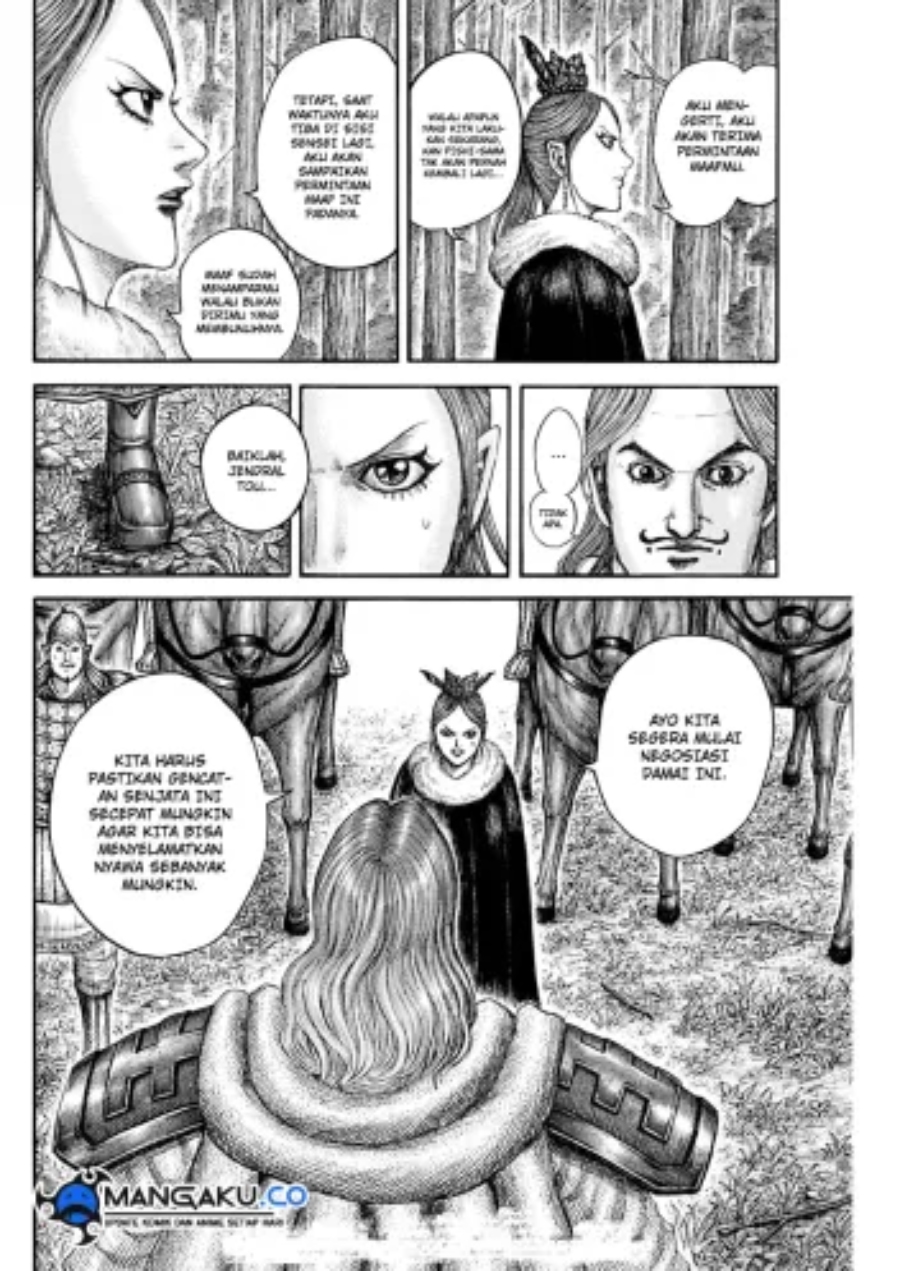 Kingdom