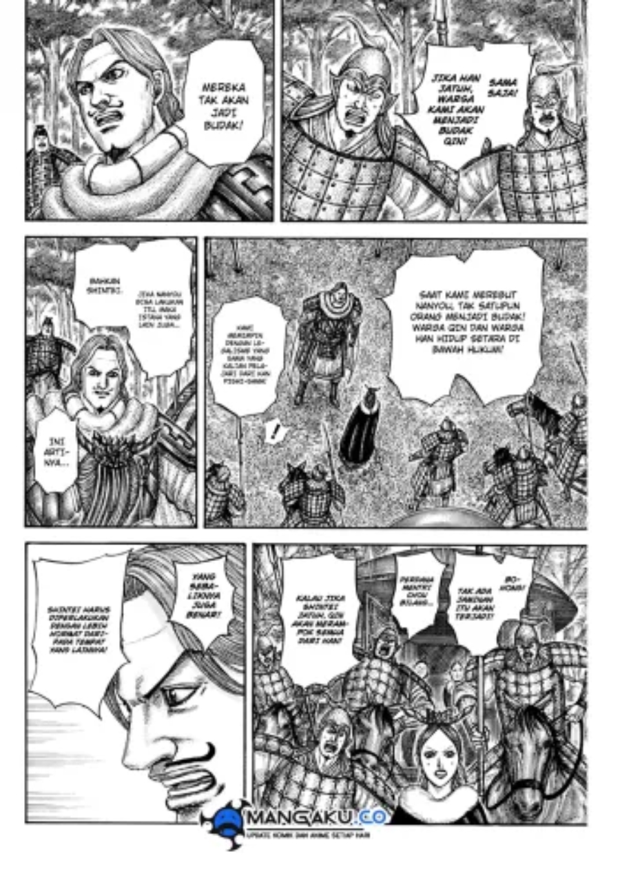 Kingdom