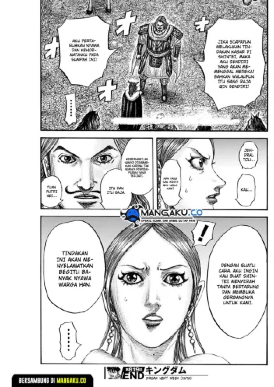 Kingdom