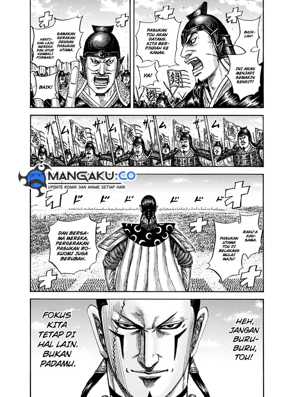 Kingdom