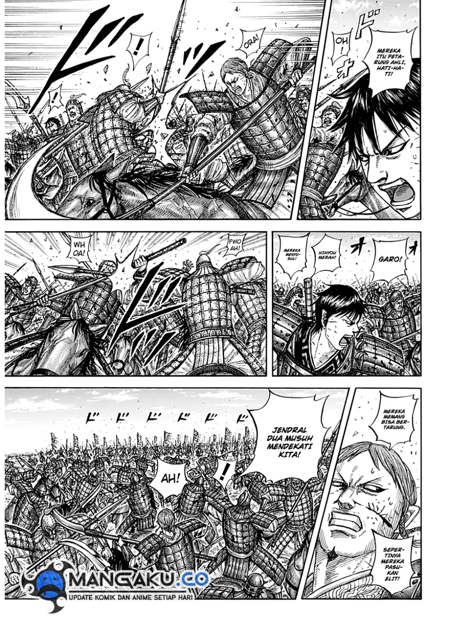 Kingdom