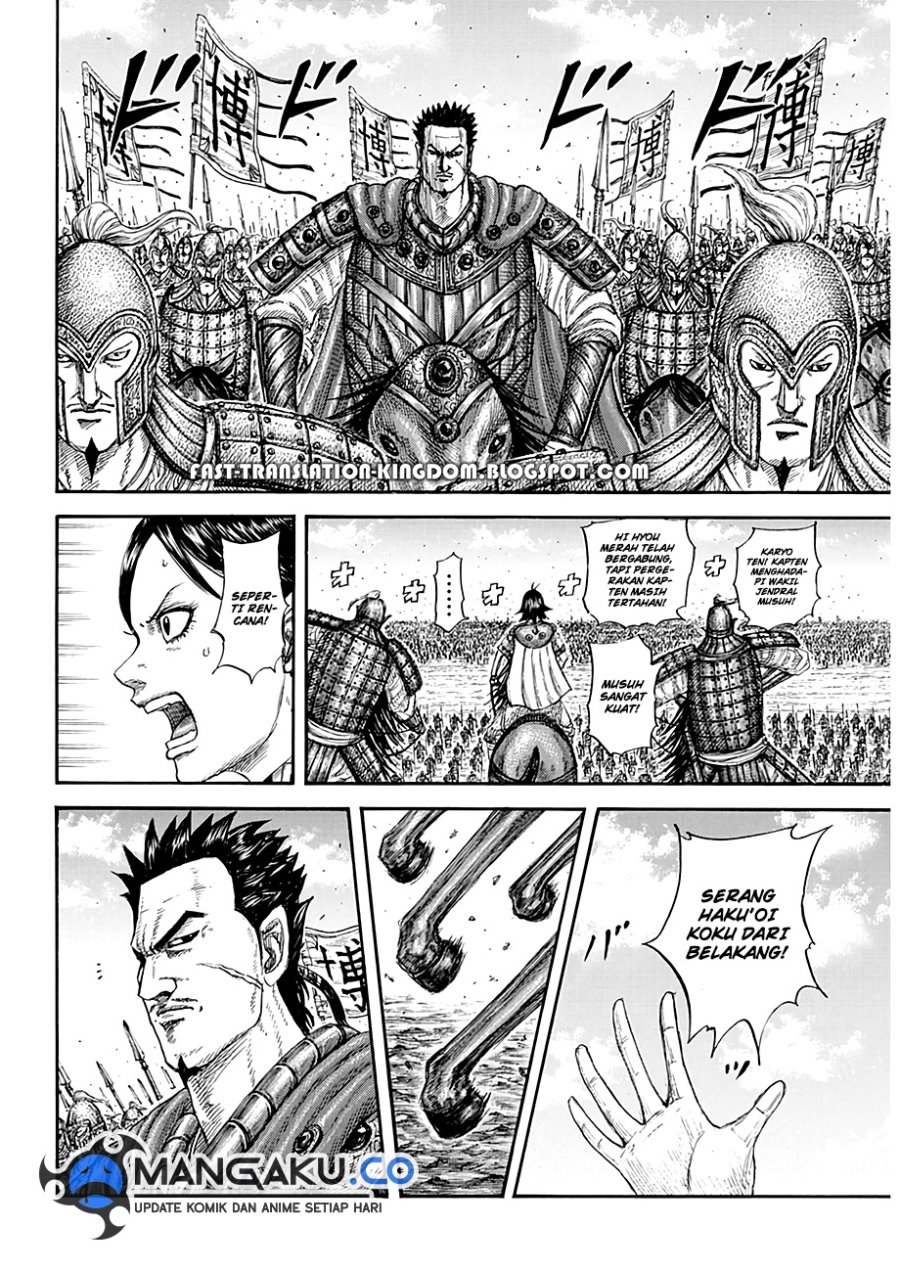 Kingdom