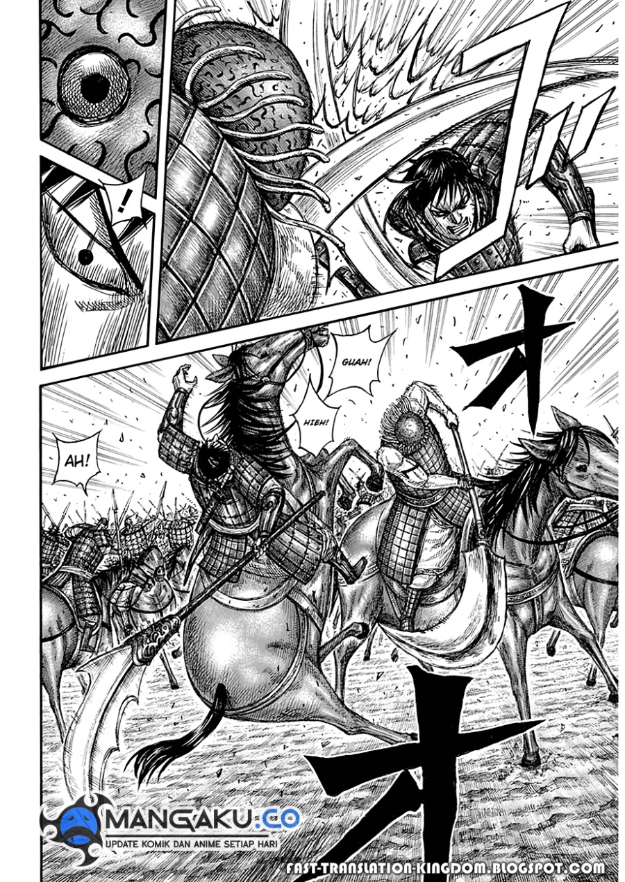 Kingdom