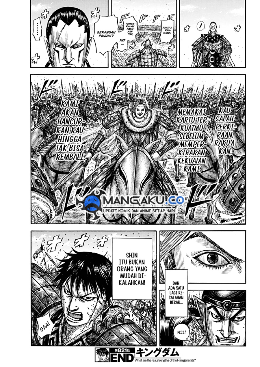 Kingdom