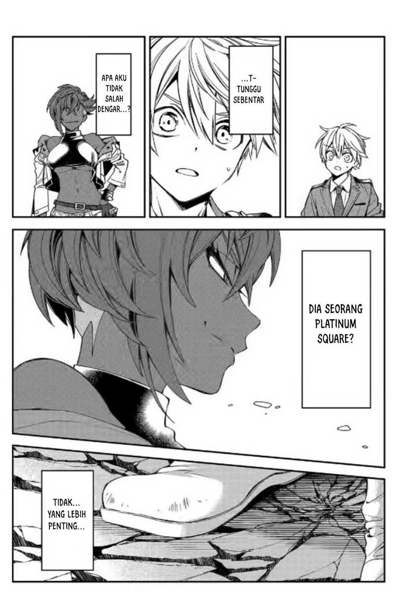 Kinsou no Vermeil – Gakeppuchi Majutshi wa Saikyou no Yakusai to Mahou Sekai o Tsukisusumu