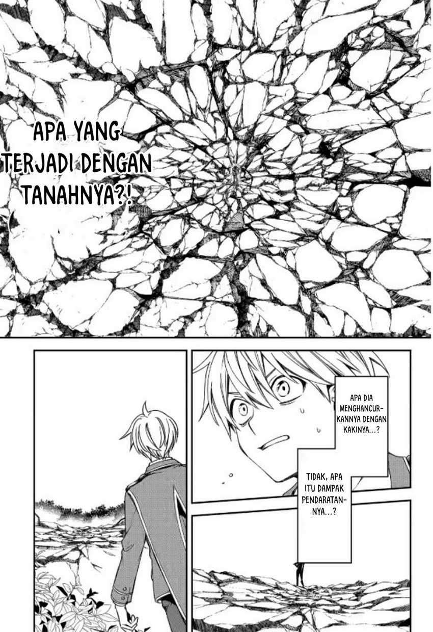 Kinsou no Vermeil – Gakeppuchi Majutshi wa Saikyou no Yakusai to Mahou Sekai o Tsukisusumu