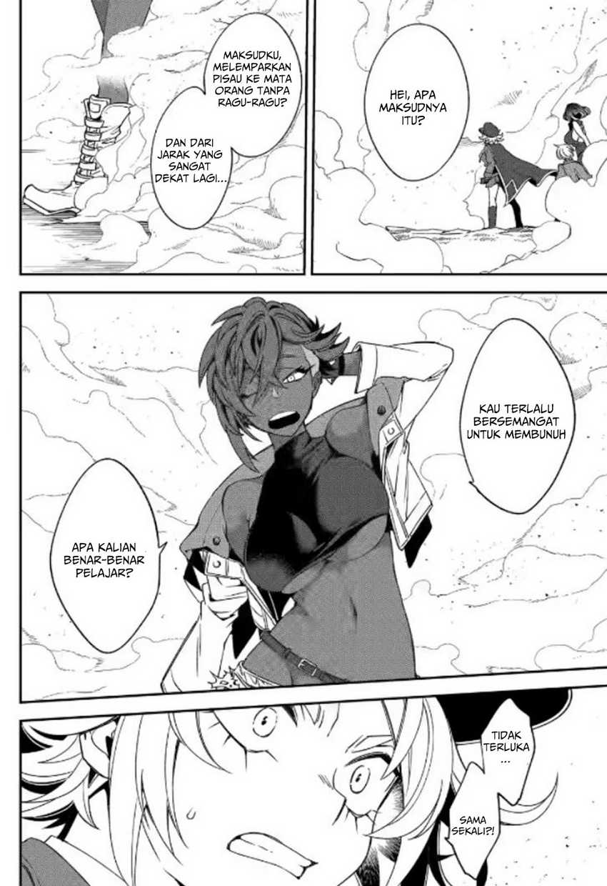 Kinsou no Vermeil – Gakeppuchi Majutshi wa Saikyou no Yakusai to Mahou Sekai o Tsukisusumu