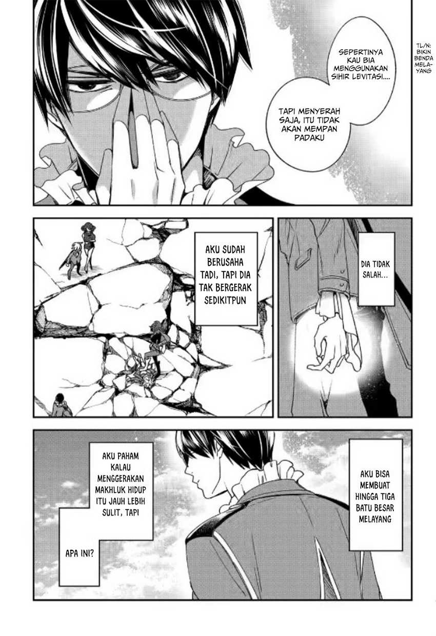 Kinsou no Vermeil – Gakeppuchi Majutshi wa Saikyou no Yakusai to Mahou Sekai o Tsukisusumu