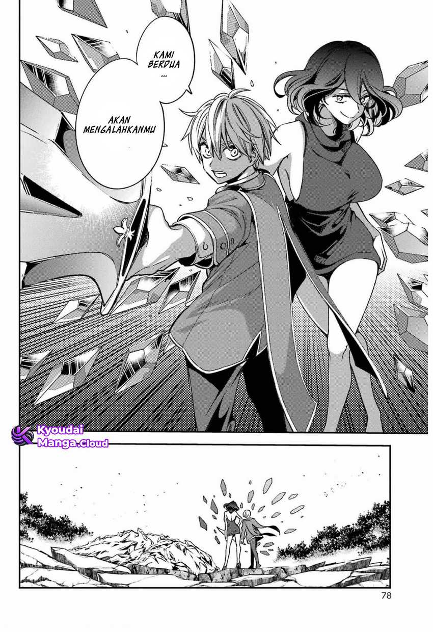 Kinsou no Vermeil – Gakeppuchi Majutshi wa Saikyou no Yakusai to Mahou Sekai o Tsukisusumu