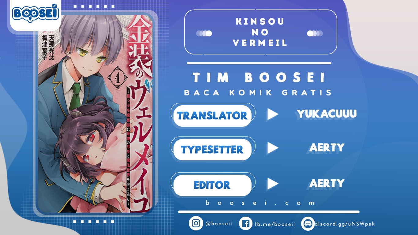 Kinsou no Vermeil – Gakeppuchi Majutshi wa Saikyou no Yakusai to Mahou Sekai o Tsukisusumu