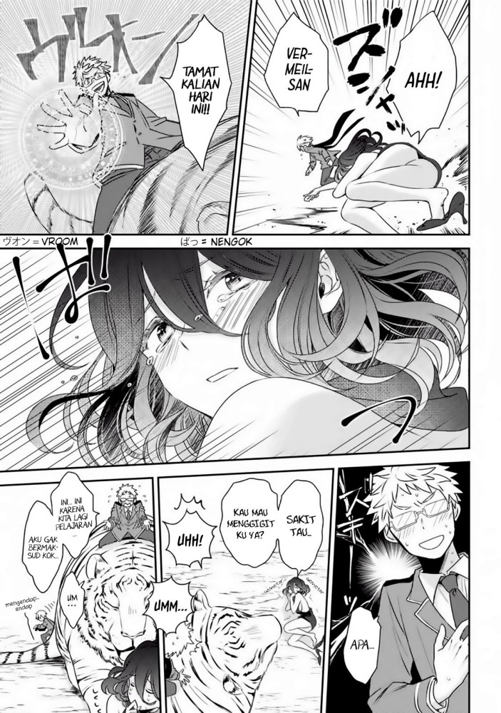 Kinsou no Vermeil – Gakeppuchi Majutshi wa Saikyou no Yakusai to Mahou Sekai o Tsukisusumu