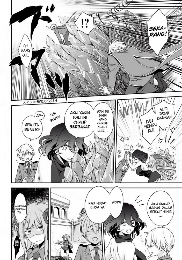 Kinsou no Vermeil – Gakeppuchi Majutshi wa Saikyou no Yakusai to Mahou Sekai o Tsukisusumu