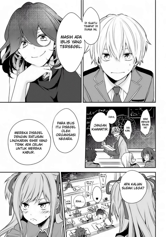 Kinsou no Vermeil – Gakeppuchi Majutshi wa Saikyou no Yakusai to Mahou Sekai o Tsukisusumu