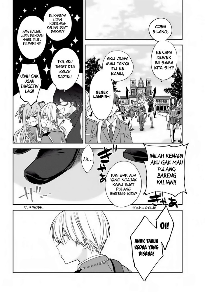 Kinsou no Vermeil – Gakeppuchi Majutshi wa Saikyou no Yakusai to Mahou Sekai o Tsukisusumu