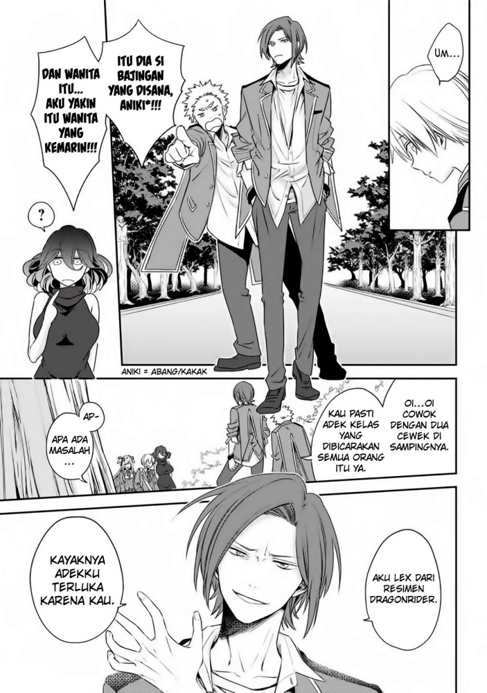 Kinsou no Vermeil – Gakeppuchi Majutshi wa Saikyou no Yakusai to Mahou Sekai o Tsukisusumu