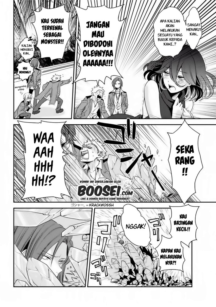 Kinsou no Vermeil – Gakeppuchi Majutshi wa Saikyou no Yakusai to Mahou Sekai o Tsukisusumu