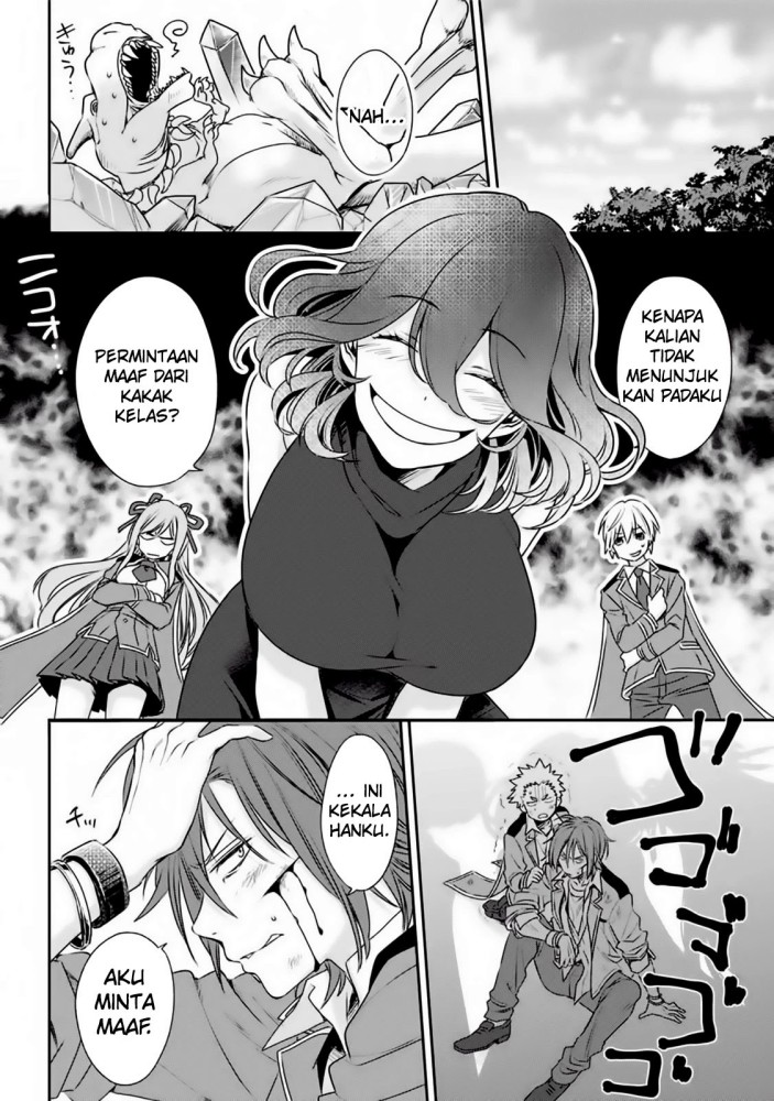 Kinsou no Vermeil – Gakeppuchi Majutshi wa Saikyou no Yakusai to Mahou Sekai o Tsukisusumu