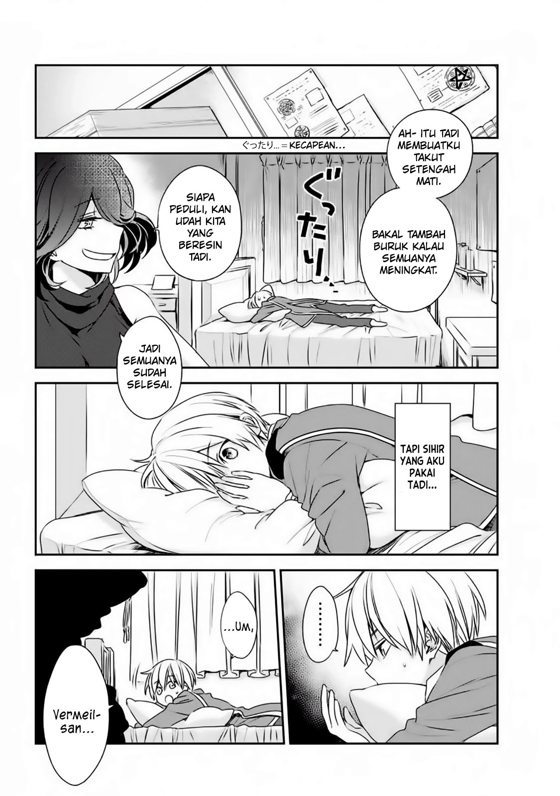 Kinsou no Vermeil – Gakeppuchi Majutshi wa Saikyou no Yakusai to Mahou Sekai o Tsukisusumu