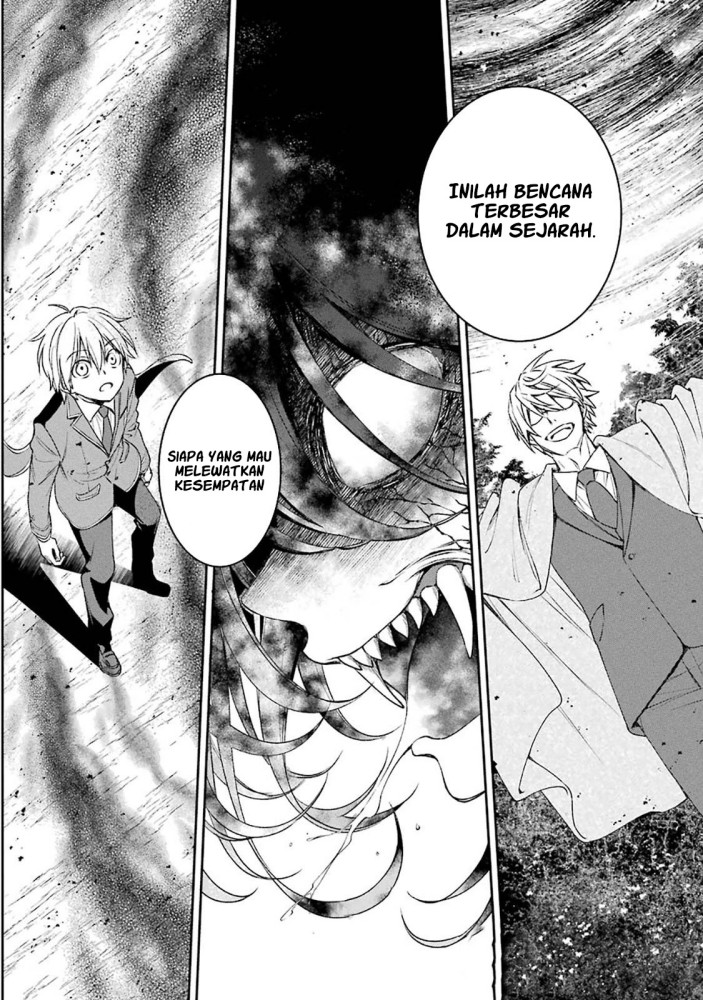 Kinsou no Vermeil – Gakeppuchi Majutshi wa Saikyou no Yakusai to Mahou Sekai o Tsukisusumu