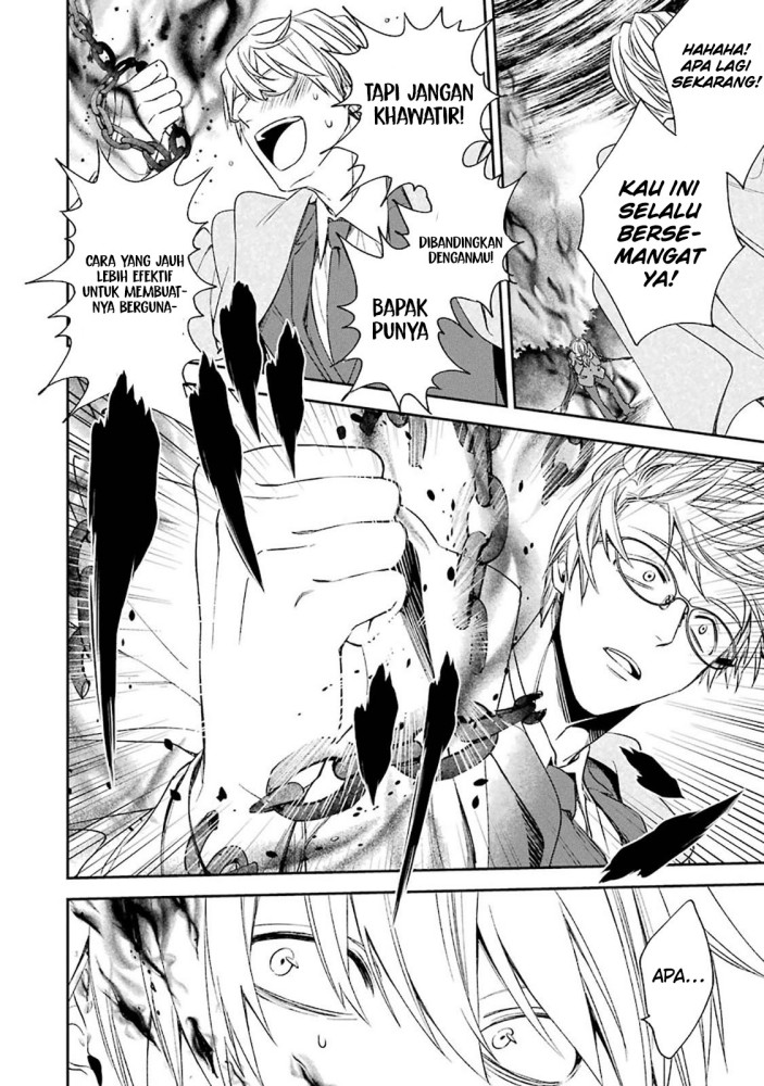 Kinsou no Vermeil – Gakeppuchi Majutshi wa Saikyou no Yakusai to Mahou Sekai o Tsukisusumu