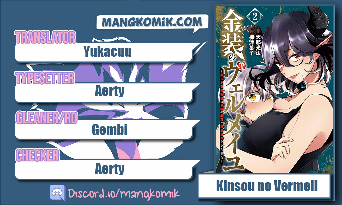 Kinsou no Vermeil – Gakeppuchi Majutshi wa Saikyou no Yakusai to Mahou Sekai o Tsukisusumu