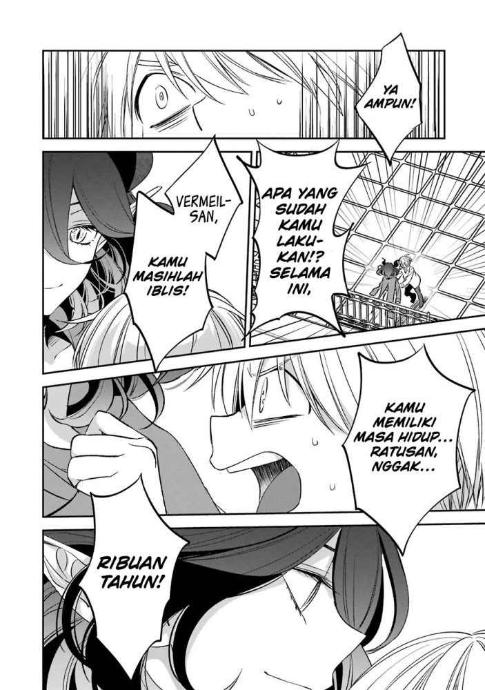 Kinsou no Vermeil – Gakeppuchi Majutshi wa Saikyou no Yakusai to Mahou Sekai o Tsukisusumu