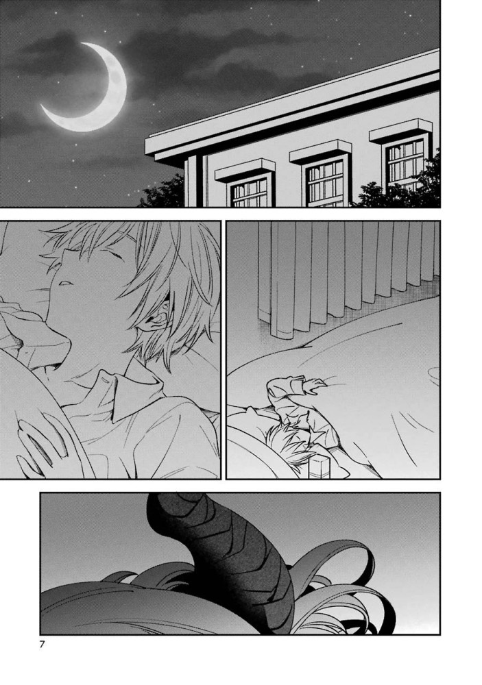 Kinsou no Vermeil – Gakeppuchi Majutshi wa Saikyou no Yakusai to Mahou Sekai o Tsukisusumu