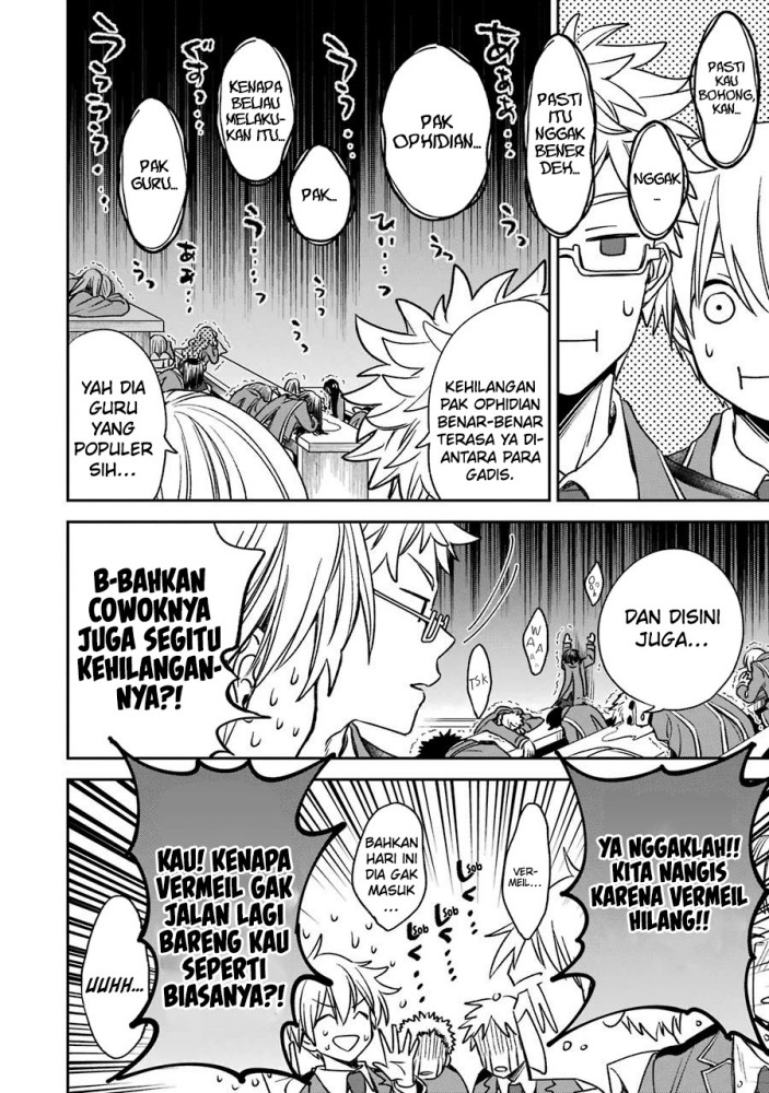 Kinsou no Vermeil – Gakeppuchi Majutshi wa Saikyou no Yakusai to Mahou Sekai o Tsukisusumu