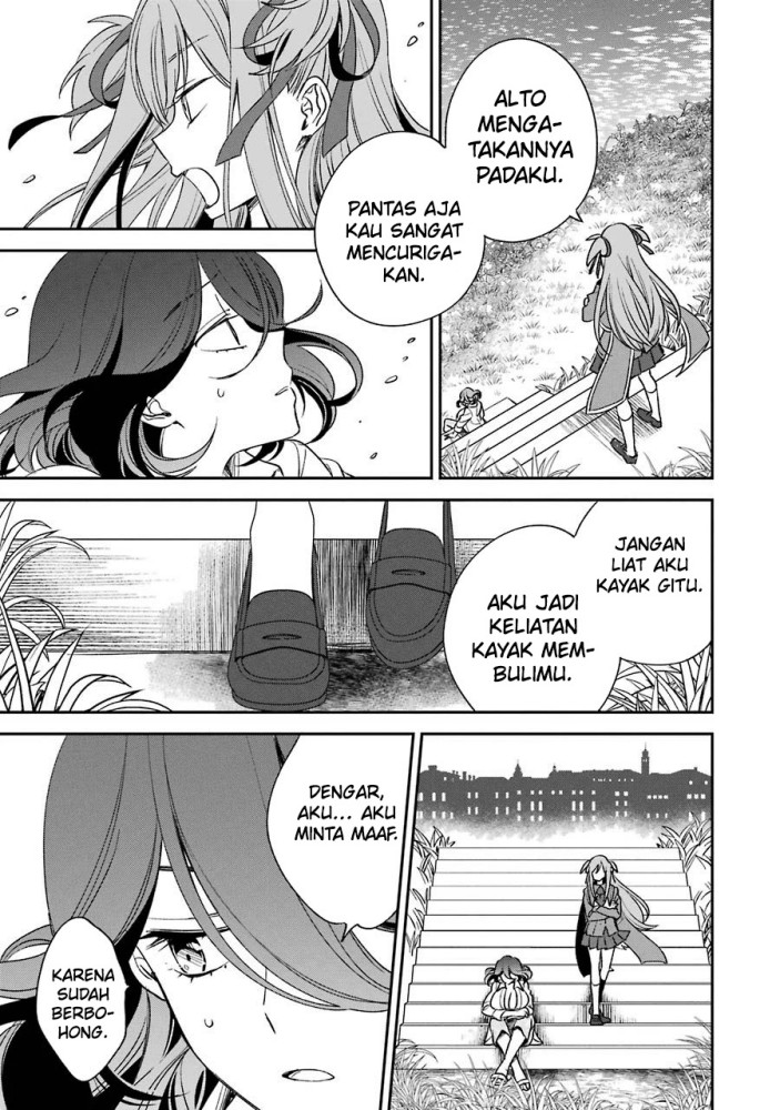Kinsou no Vermeil – Gakeppuchi Majutshi wa Saikyou no Yakusai to Mahou Sekai o Tsukisusumu