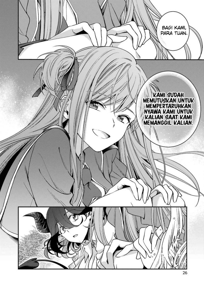 Kinsou no Vermeil – Gakeppuchi Majutshi wa Saikyou no Yakusai to Mahou Sekai o Tsukisusumu