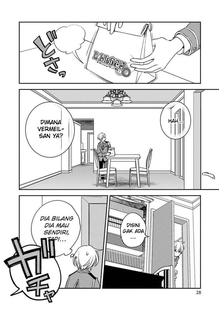 Kinsou no Vermeil – Gakeppuchi Majutshi wa Saikyou no Yakusai to Mahou Sekai o Tsukisusumu