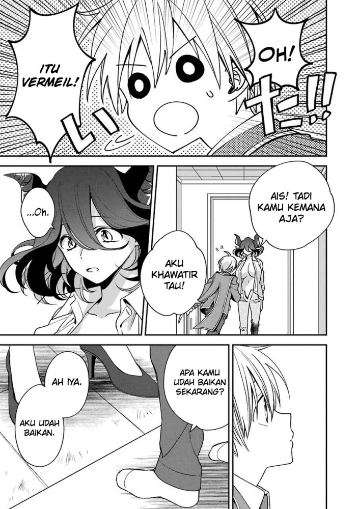 Kinsou no Vermeil – Gakeppuchi Majutshi wa Saikyou no Yakusai to Mahou Sekai o Tsukisusumu