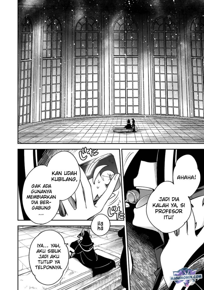 Kinsou no Vermeil – Gakeppuchi Majutshi wa Saikyou no Yakusai to Mahou Sekai o Tsukisusumu