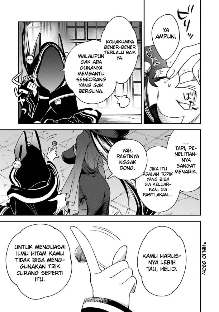 Kinsou no Vermeil – Gakeppuchi Majutshi wa Saikyou no Yakusai to Mahou Sekai o Tsukisusumu