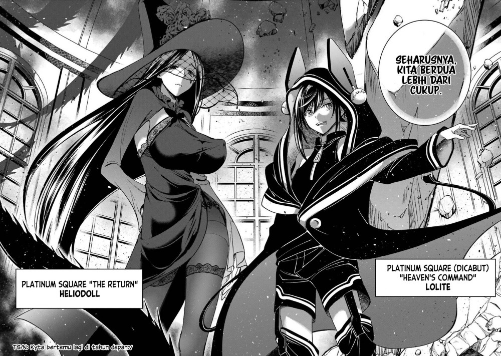 Kinsou no Vermeil – Gakeppuchi Majutshi wa Saikyou no Yakusai to Mahou Sekai o Tsukisusumu