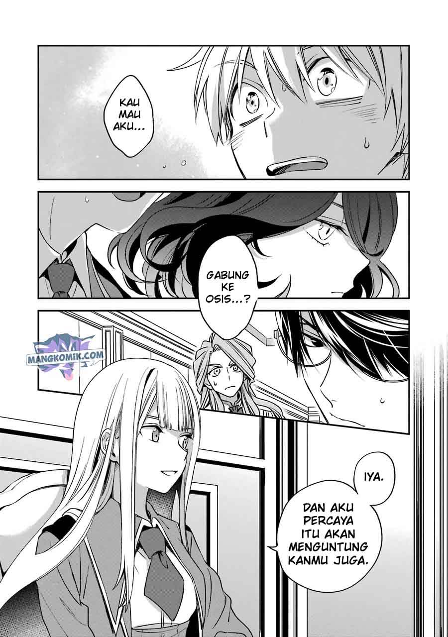 Kinsou no Vermeil – Gakeppuchi Majutshi wa Saikyou no Yakusai to Mahou Sekai o Tsukisusumu