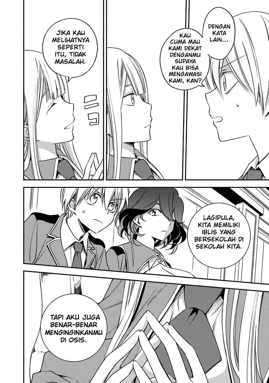 Kinsou no Vermeil – Gakeppuchi Majutshi wa Saikyou no Yakusai to Mahou Sekai o Tsukisusumu