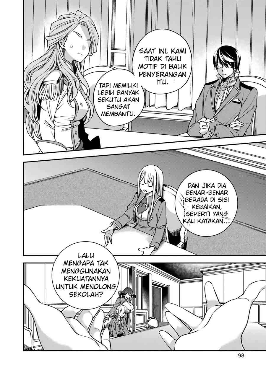 Kinsou no Vermeil – Gakeppuchi Majutshi wa Saikyou no Yakusai to Mahou Sekai o Tsukisusumu