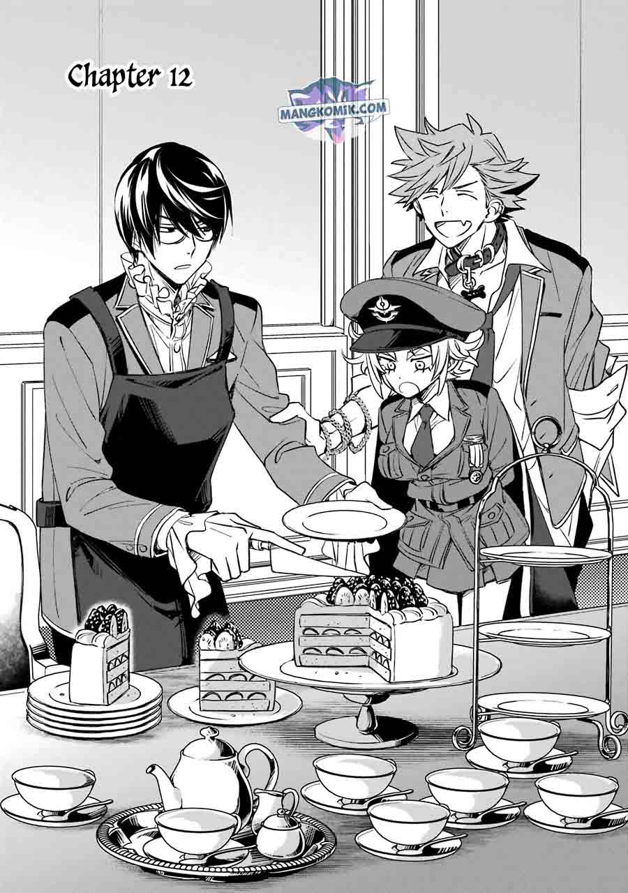 Kinsou no Vermeil – Gakeppuchi Majutshi wa Saikyou no Yakusai to Mahou Sekai o Tsukisusumu