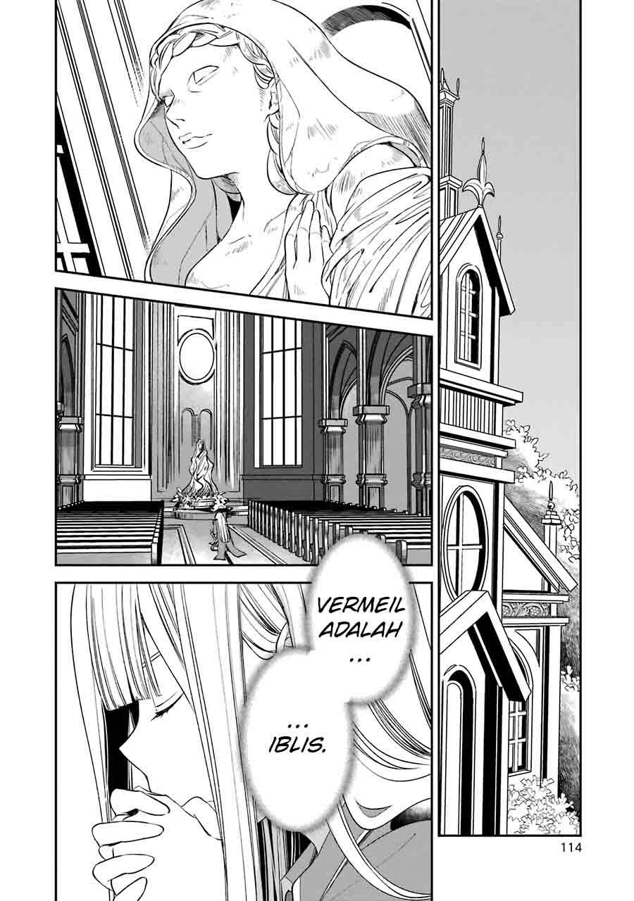 Kinsou no Vermeil – Gakeppuchi Majutshi wa Saikyou no Yakusai to Mahou Sekai o Tsukisusumu