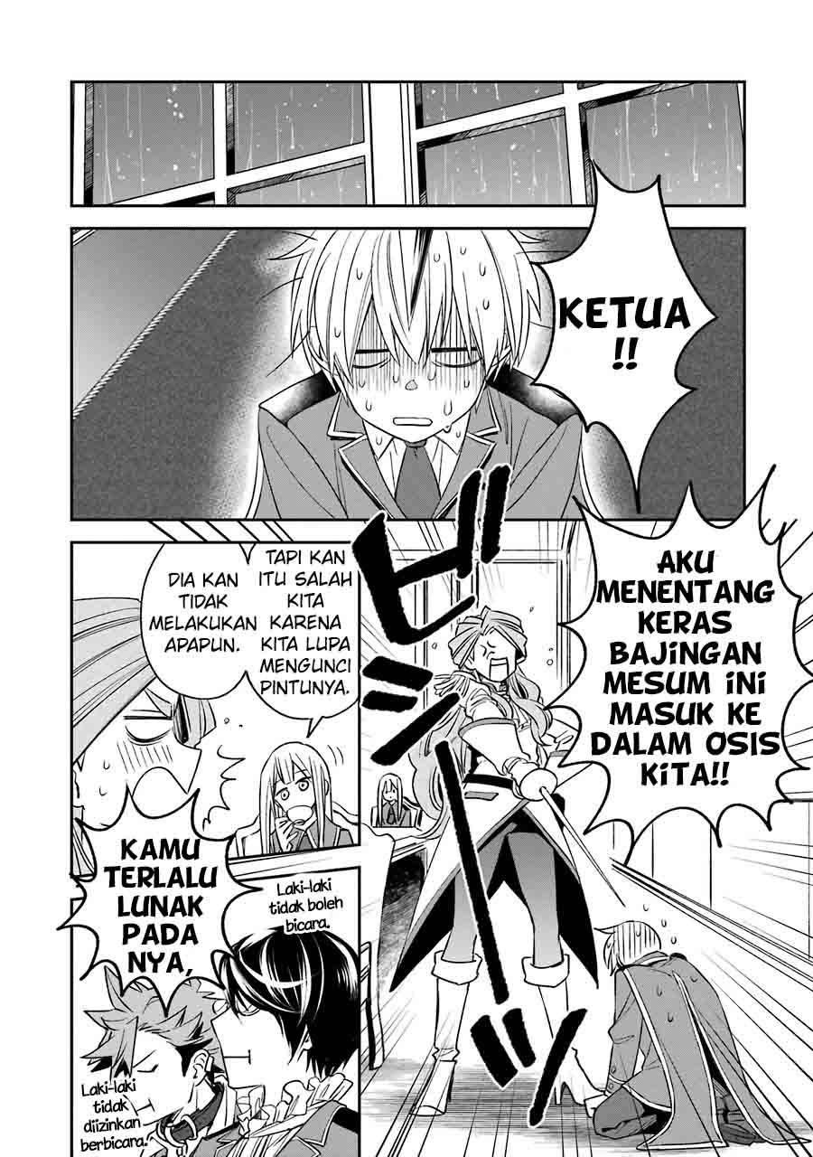 Kinsou no Vermeil – Gakeppuchi Majutshi wa Saikyou no Yakusai to Mahou Sekai o Tsukisusumu
