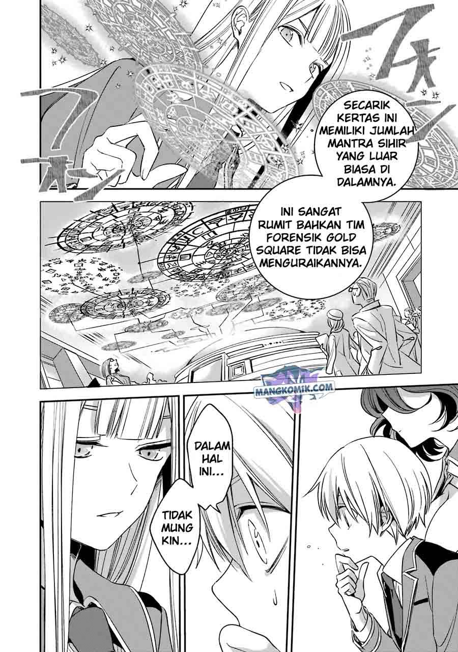 Kinsou no Vermeil – Gakeppuchi Majutshi wa Saikyou no Yakusai to Mahou Sekai o Tsukisusumu