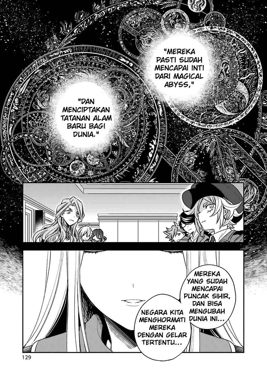 Kinsou no Vermeil – Gakeppuchi Majutshi wa Saikyou no Yakusai to Mahou Sekai o Tsukisusumu