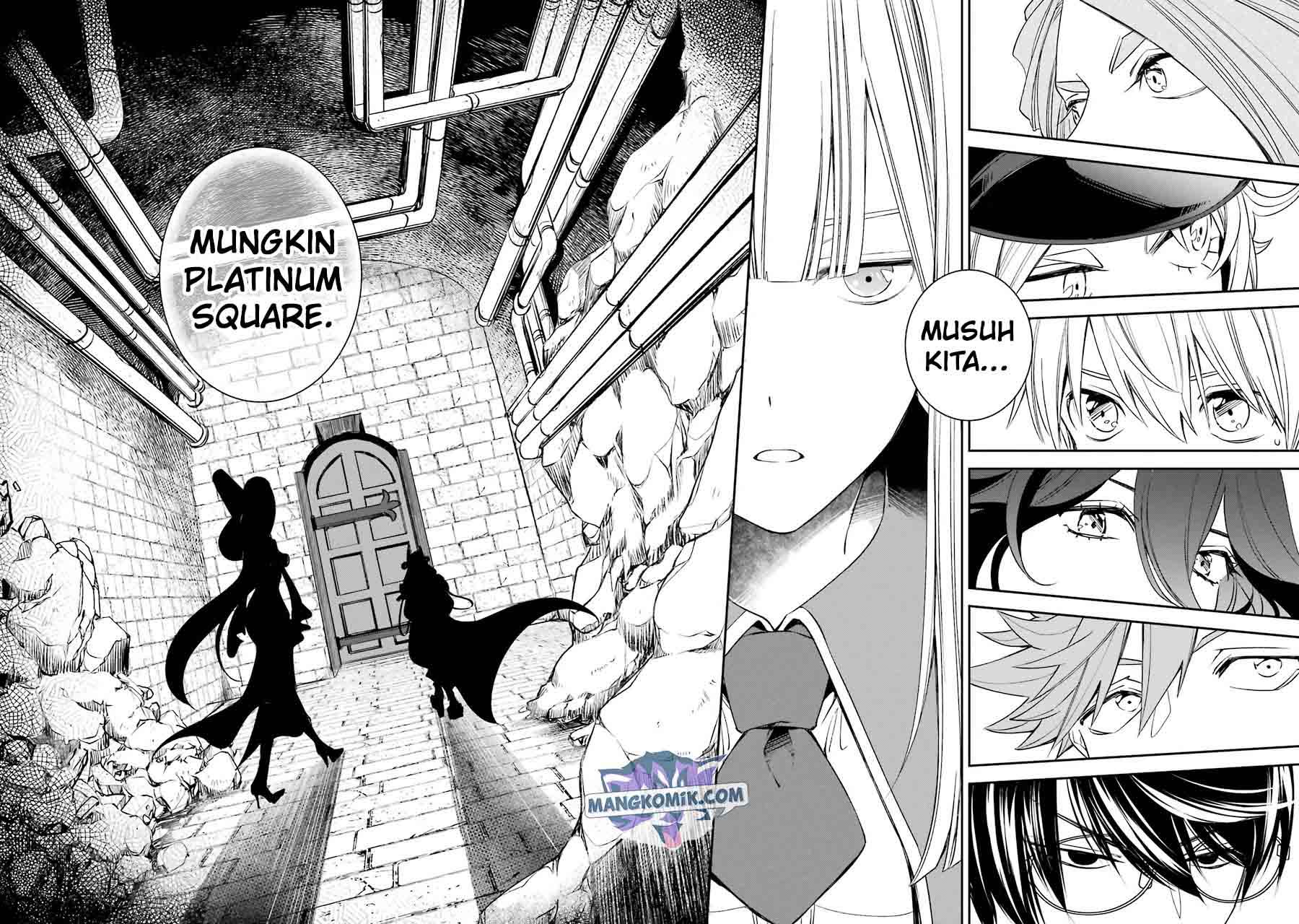 Kinsou no Vermeil – Gakeppuchi Majutshi wa Saikyou no Yakusai to Mahou Sekai o Tsukisusumu