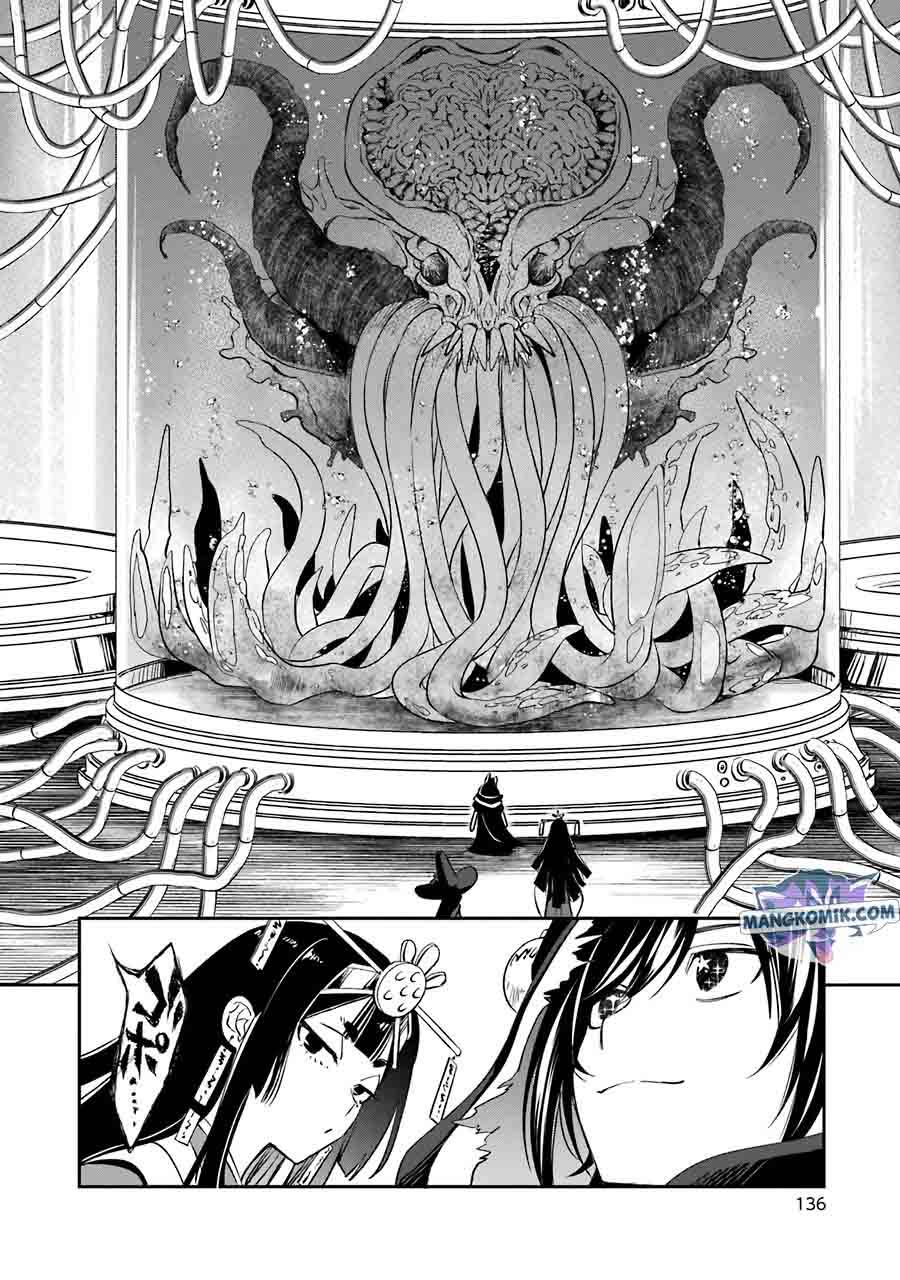 Kinsou no Vermeil – Gakeppuchi Majutshi wa Saikyou no Yakusai to Mahou Sekai o Tsukisusumu