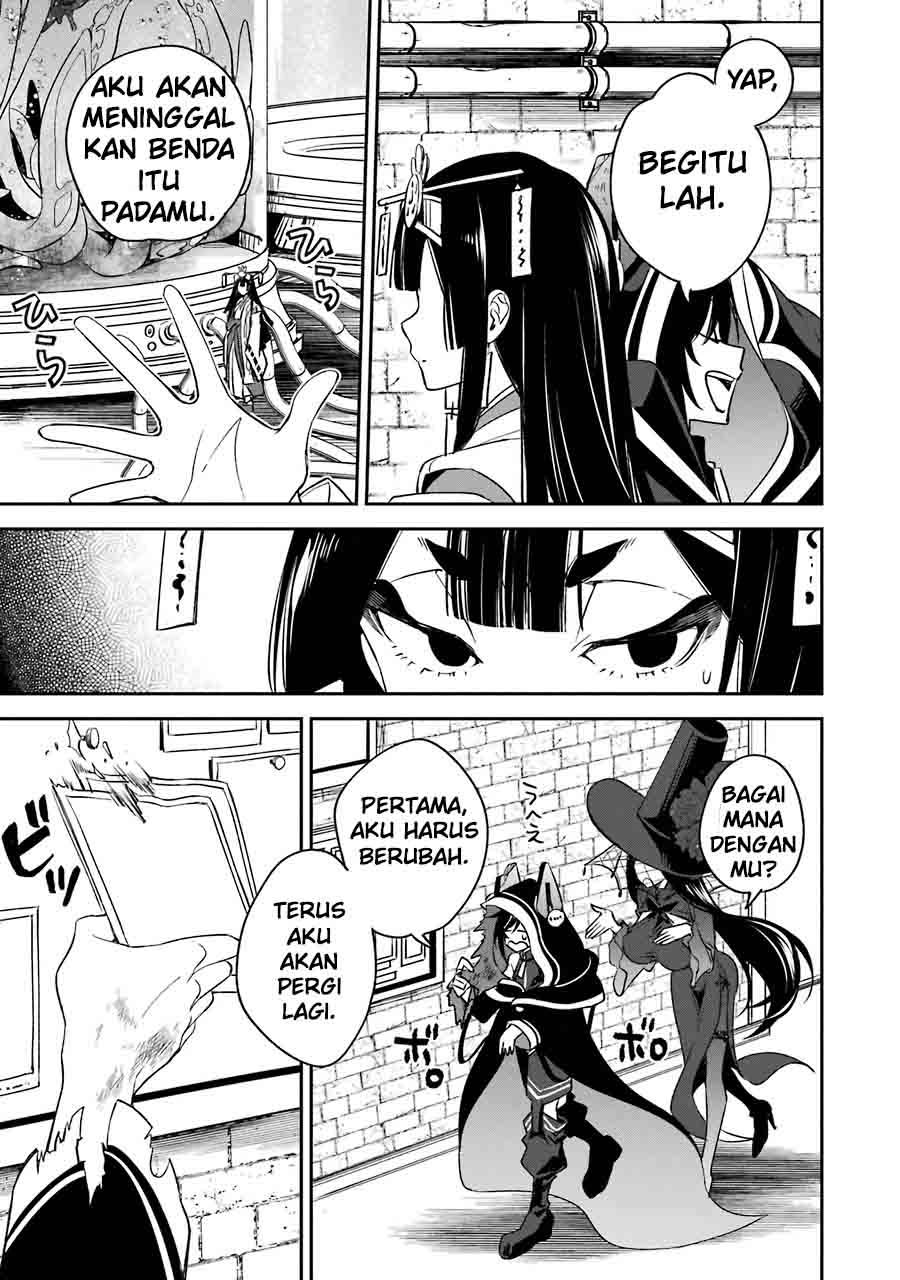 Kinsou no Vermeil – Gakeppuchi Majutshi wa Saikyou no Yakusai to Mahou Sekai o Tsukisusumu