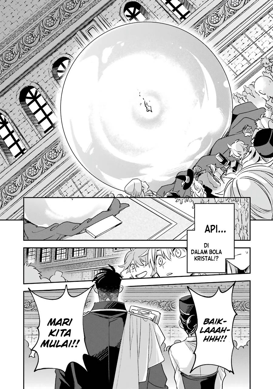 Kinsou no Vermeil – Gakeppuchi Majutshi wa Saikyou no Yakusai to Mahou Sekai o Tsukisusumu
